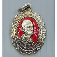 ราคา เหรียญลงยา หลวงพ่อบุญมา วัดกระทุ่มราย กรุงเทพฯ (ขนาดเล็ก) (23516633262)