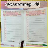 ราคา จดการบ้านลายน่ารัก (7375085035)