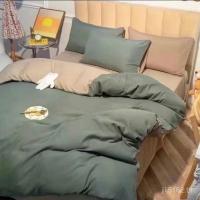 ราคา ผ้าปูที่นอนครบชุด 6 ชิ้น สีพื้นทูโทน (55752707431)
