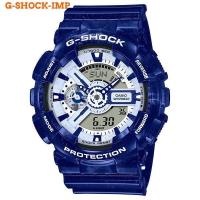 ราคา นาฬิกา CASIO G-SHOCK รุ่น GA-110BWP-2A รุ่นลิมิเต็ดอิดิชั่น ของแท้ประกันศูนย์ CMG 1 ปี ใหม่ล่าสุด (24314233406)
