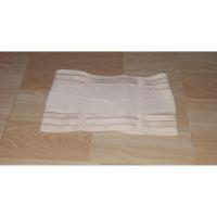 ราคา แผ่นรัดหน้าท้องหลังคลอด ลดพุง ช่วยลดปวดหลัง 2xl (51850234345)