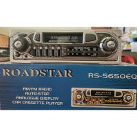 ราคา เครื่องเสียงรถยนต์ ROADSTAR รุ่น RS-5650EQ(ภาพถ่ายสินค้าจริง%) (26061921597)