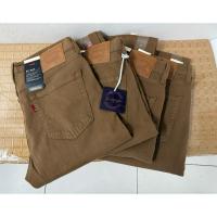 ราคา Levi’s 511 premium bigE สีน้ำตาลเข้ม ผ้ายืดหยุ่น ทรงยีนส์ใส่สวยมาก (ไม่มีขายในShopไทย) นำเข้าจากต่างประเทศ (44002169651)