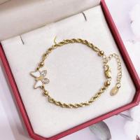 ราคา 750 ปั๊มทอง สร้อยข้อมือเหมืองผีเสื้อไทเทเนียม (27478002065)