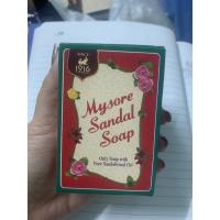 ราคา สบู่ Mysore Sandal Soap 125 g (5893840789)