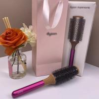 ราคา มาใหม่รายวัน/ไดสันสไตล์เดียวกันหวีเบาะลมหวีนวดป้องกันไฟฟ้าสถิตหวีผมยาวหวีทําผมหวีดัดผมชุดผมนุ่มถุงลมนิรภัยนวด 12.11 LL (42477157554)