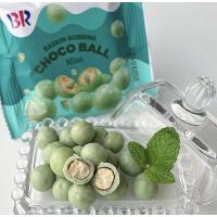 ราคา [พร้อมส่ง] Baskin Robbins Choco ball Mint | มิ้นช็อคโกแลตบอล | ช็อคมิ้น (14972165622)