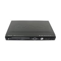 ราคา AJ DVD player รุ่น D-222 (ฟรี สายhdmi) (4453485765)