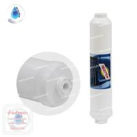 ราคา SafetyDrink ไส้กรอง Inline Post Carbon Treatton 10 นิ้ว T33 (7032616863)