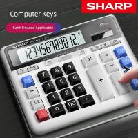 ราคา SHARP SHARP EL-2135 คอมพิวเตอร์ Big Button Bank เครื่องคิดเลขบัญชีการเงิน 12 หลักพลังงานแสงอาทิตย์ Catering Hotel Desktop คอมพิวเตอร์สํานักงานธุรกิจอิเล็กทรอนิกส์ (47454862076)
