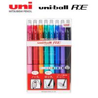 ราคา ปากกาลบได้ Uni-Ball R:E ชุด 8 สี (1876638742)