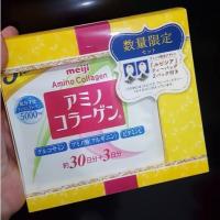 ราคา Meiji Amino Collagen คอลลาเจนผง 140 กรัม (1635803838)