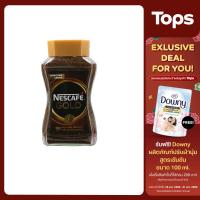 ราคา NESCAFE เนสกาแฟโกลด์ริชแอนด์สมูธ 200กรัม [8801055706426] (21371241013)