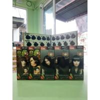 ราคา สีย้อมผม Farger ฟาเกอร์ 100 มล. (8244659248)