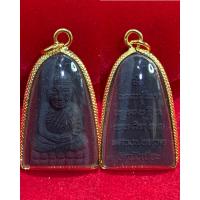 ราคา พระผงหลวงปู่ทวดพร้อมเลี่ยม รุ่นหลวงปู่ทวดเตารีดเนื้อใบลาน วัดพังเถียะ จ.สงขลา พระเครื่อง วัตถุมงคล ประกันพระแท้100% (24625603620)