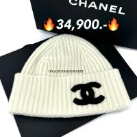 ราคา Nee chanel beanie หมวกไหมพรม สวยสุดๆ (29415535009)