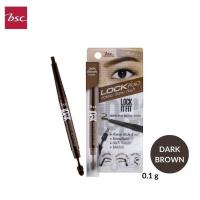 ราคา BSC LOCK IT FIT PERFECTING BROW STYLER ดินสอเขียนคิ้วเนื้อครีม (17590037024)