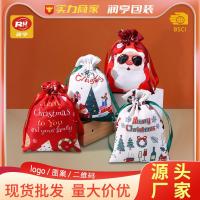 ราคา กระเป๋าคริสต์มาสกระเป๋าผ้าคริสต์มาสโพลีเอสเตอร์เต็มถุงของขวัญขนาดใหญ่การ์ตูนศักดิ์สิทธิ์ชายชราคริสต์มาสจุติ เชือกรูด เชือกรูด เชือกรูด กระเป๋า KZJG (57002770112)