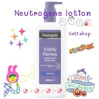 ราคา จัดส่งฟรี❄️Neutrogena Norwegian Formula Visibly Renew Elasti-Boost Body Lotion 400ml (5959616407)