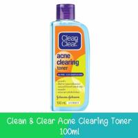 ราคา Clean & Clear Acne Clearing Toner 100ml คลีน แอนด์ เคลียร์ แอคเน่ เคลียร์ริ่ง โทนเนอร์ 100มล (22078510508)