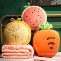 ราคา งีบหลับหมอนรถสองในหนึ่งผ้าห่มผ้าห่มรถ คู่-ใช้เบาะหมอนสํานักงาน นิวซีแลนด์ (45401527663)