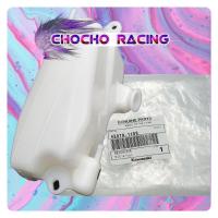 ราคา (159) RESERVOIR TANK BOTTLE TUBE RADIATOR WATER RESERVE NINJA 150 RR OLD ZX CBU ORIGINAL KAWASAKI (57152424275)