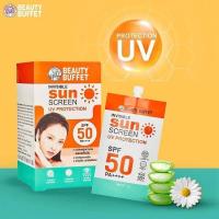 ราคา BEAUTY BUFFET INVISIBLE SUNSCREEN UV PROTECTION SPF 50 PA++++ BOX 10 PCS. - บิวตี้ บุฟเฟต์ อินวิซิเบิ้ล ซันสกรีน ยูวี (24935318901)