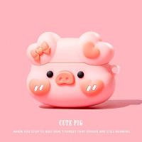 ราคา เหมาะสําหรับ SONY SONY wf1000xm5 เคสป้องกัน xm4 เคสหูฟังบลูทูธ wh-1000xm5 เคสป้องกันรวมทุกอย่างซิลิโคนกันกระแทกนุ่มกรณี xm5 Noise-Cancelling Beans xm4 เคสหูฟังกล่องลูกหมูน่ารัก (43276186246)