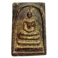 ราคา พระสมเด็จ ลงรักปิดทองเก่า (10325799609)