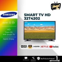 ราคา SAMSUNG HD Smart TV 32T4202A LED TV 32 นิ้ว รุ่น UA32T4202AKXXT ระบบ SMART TV ระบบปฎิบัติการ TIZEN รับประกัน 1ปี (29153953571)