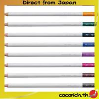 ราคา Tombow Pencil สีดินสอสีพจนานุกรมสีใหม่สี 10 ชุดสี ci-rex10caz【Direct from Japan】 (40665969504)