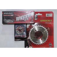 ราคา ชุดโซ่สเตอร์หลังกึ่ง โซ่ชุบ สเตอร์หน้าเดิม 420 สเตอร์หน้าฟัน 14 สเตอร์หลังฟัน 32(DREAM เก่า WAVE100 เก่า WAVE110 เก่า) (5513234828)