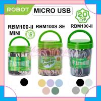 ราคา ROBOT RBM100S Micro USB Data Cable 1M Data Cable 2A Original (JAR บรรจุ 10 และ 20 ชิ้น) (56954967556)