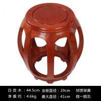 ราคา เก้าอี้สตูลไม้เนื้อแข็ง,โต๊ะกาแฟชิงชัน,สตูลต่ำ,สตูลกลองมะฮอกกานี, สไตล์จีนโบราณเก้าอี้โต๊ะรับประทาน (26720156658)