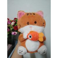 ราคา ตุ๊กตาแมวหมีถือปลาตุ๊กตาหมีเด็กสีเทา (29950067589)