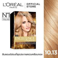 ราคา ครีมเปลี่ยนสีผมลอรีอัล L'Oréal Paris Excellence Fashion สีโทน Rose Gold (โรสโกลด์) 4 เฉดสี (5736390090)