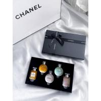 ราคา Set น้ำหอม CHANEL กล่องดำ 5 ขวด !! (27829544791)