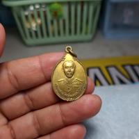 ราคา เหรียญร.๕หลังสมเด็จโตพรหมรังษี (54754833007)