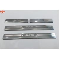 ราคา altis year 2014-2018 ชายันได อัลติล (42075647179)