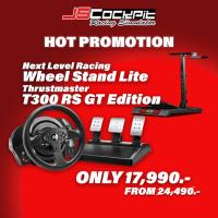 ราคา ชุดจอยพวงมาลัย Thrustmaster T300 พร้อม Next Level Racing รุ่น Wheel Stand Lite รองรับ PS5/4/3, PC (ประกันศูนย์ไทย 1 ปี) (16094429215)