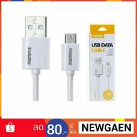 ราคา สายชาร์จไมโคร Remax USB Data Cable(ปกเหลือง) (964114699)