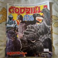 ราคา อสูรกายไม่เคยหลับ Godzilla 1954-2005 (20379227257)