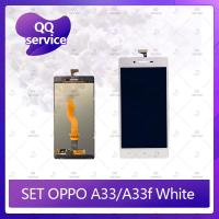 ราคา Set OPPO A33/Mirror5lite อะไหล่จอชุด หน้าจอพร้อมทัสกรีน LCD Display Touch Screen อะไหล่มือถือ คุณภาพดี QQ service (4434915180)