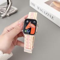 ราคา สายนาฬิกาข้อมือไนล่อน สําหรับ iWatch band 49 มม. Nike iWatch 9 8 7 6 5 SE Ultra 2 45 มม. 44 มม. 41 มม. 42 มม. 38 มม. (25456797640)