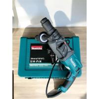 ราคา Makita สว่านโรตารี่ 2-24 รุ่น HR2470F กำลัง1500w 3ระบบกระแทกได้รุ่นถอดหัวเปลี่ยนได้ใหม่ล่าสุด (28067151016)