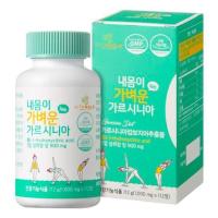 ราคา คาร์บูเรเตอร์ บล็อคเกอร์ ยาเผาผลาญไขมัน ชีวภาพ เกาหลี - garcinia cambogia ยาสมุนไพร อาหารเสริม (24919279769)