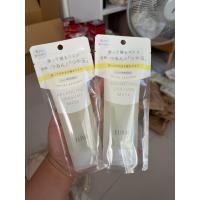 ราคา Elixir Balancing Oyasumi Mask 90g (49705315181)