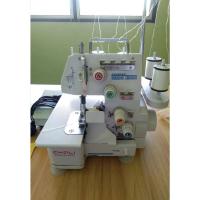 ราคา จักรโพ้งกระเป๋าหิ้ว จักรโพ้งเล็ก มือสองสภาพดี ***ส่งฟรี (16482297157)