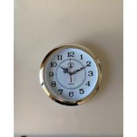 ราคา นาฬิกาแขวนตราสมอ Anchor Brand No.55 สีเงิน ขนาด 10 นิ้ว (5539435364)