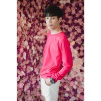 ราคา halotshirt เสื้อยืดสีพื้น แขนยาว สีชมพูบานเย็น (7603008115)